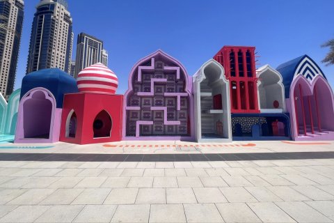 阿联酋 Dubai Dubai Creek Harbour (The Lagoons) 待售 : 2 卧, 100 平方米 , 编号700183 - 照片 21