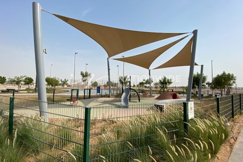 Pozemek v Abu Dhabi, SAE 753 m² Č.: 629848 - fotografie 9