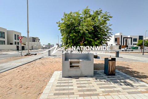 Pozemek v Abu Dhabi, SAE 753 m² Č.: 629848 - fotografie 3