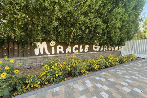 Apartment til salg i Arjan, Dubai, UAE 2 soveværelser, 110 kvm № 662661 - foto 20