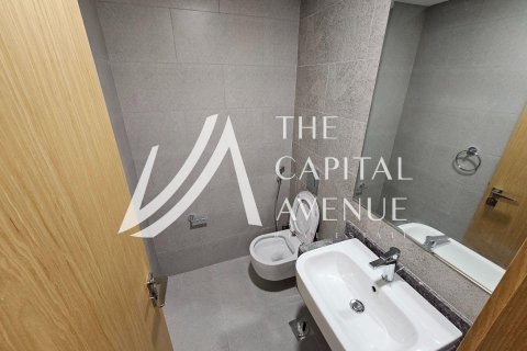 Al Reem Island, Abu Dhabi, BAE’de satılık daire 2 yatak odası, 71 m&sup2; No 730757 - fotoğraf 13
