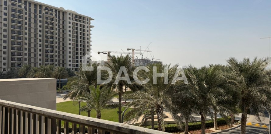 Town Square, Dubai, संयुक्त अरब अमीरात में अपार्टमेंट, 2 बेडरूम, 186 वर्ग मीटर, संख्या 719215