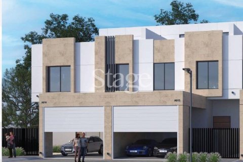 Tilal City, Sharjah, संयुक्त अरब अमीरात में ज़मीन, 288 वर्ग मीटर, संख्या 639088 - फ़ोटो 4