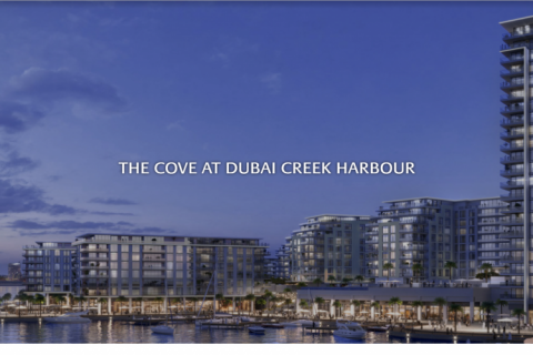 شقة للبيع في Dubai Healthcare City، دبي، الإمارات العربية المتحدة 1 غرفة نوم ، 73 متر مربع ، رقم 640055 - صورة 12