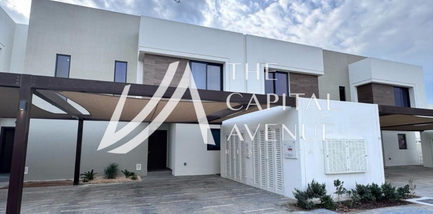 Townhouse i Yas Island, Abu Dhabi, UAE 2 soveværelser, 125.14 kvm № 762851