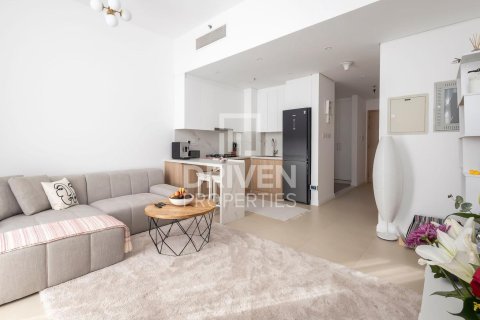 Appartamento in vendita a Al Jaddaf, Dubai, EAU 1 camera da letto, 62.9 mq. № 744158 - foto 2
