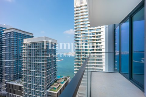 Зняти в оренду квартиру в Dubai Harbour, Дубай, ОАЕ 2 спальні, 114.67017290м2, № 707718 - фото 25