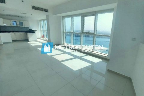 Byt v Al Reem Island, Abu Dhabi, SAE 1 ložnice, 89.6 m² Č.: 634513 - fotografie 2