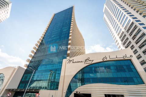 Byt v Al Reem Island, Abu Dhabi, SAE 1 ložnice, 89.6 m² Č.: 634513 - fotografie 1