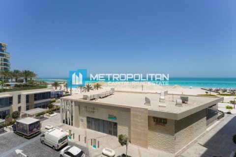 Byt na Saadiyat Island, Abu Dhabi, SAE 1 ložnice, 152.4 m² Č.: 634514 - fotografie 1