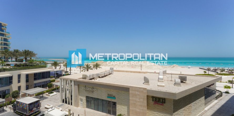 Byt na Saadiyat Island, Abu Dhabi, SAE 1 ložnice, 152.4 m² Č.: 634514