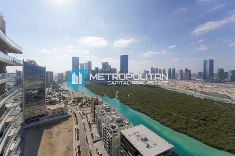 阿联酋 Abu Dhabi Al Reem Island 待售 : 1 卧, 86.2 平方米 , 编号634512 - 照片 1