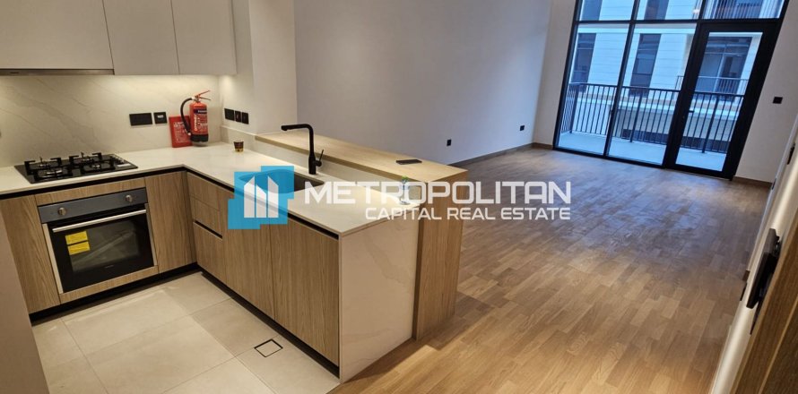 Huoneisto Abu Dhabi, Arabiemiraatit 1 makuuhuone, 87 m2 № 634515