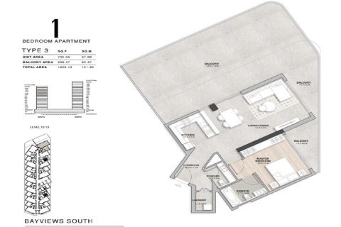 Müüa korter asukohaga Mina Al Arab, Ras Al Khaimah, AÜE: 1 magamistoaga, 109 m² Nr 656758 - pilt 8