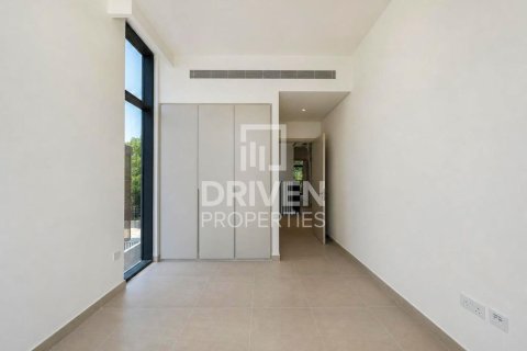 Városi lakóépület itt: Mudon, Dubai, EAE, 4 hálószoba, 263.57 m², azonosító: 754239 - fénykép 11