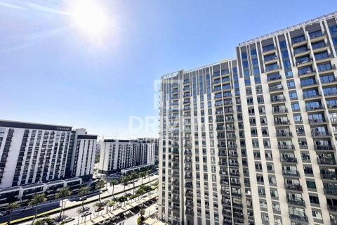 Apartment in Dubai Hills Estate, Dubai, UAE 1 bedroom, 59.92 sq.m. № 756539 - photo 10