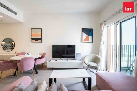 Wohnung zum Verkauf in Dubai Hills Estate, Dubai, VAE 2 Schlafzimmer, 69.5 m2 Nr. 655936 - Foto 4