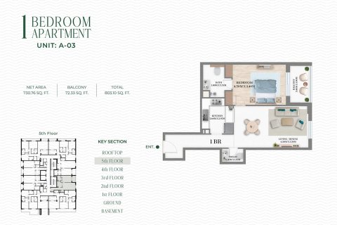 Appartamento in vendita a Mohammed Bin Rashid City, Dubai, EAU 1 camera da letto, 68 mq. № 728453 - foto 18