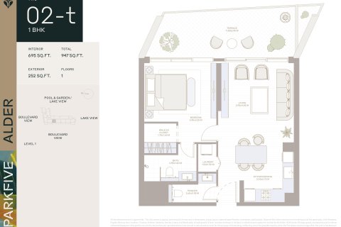 Apartment in Dubai Production City (IMPZ), UAE 1 bedroom, 77 sq.m. № 728452 - photo 15