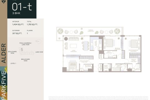 Apartment in Dubai Production City (IMPZ), UAE 1 bedroom, 77 sq.m. № 728452 - photo 17