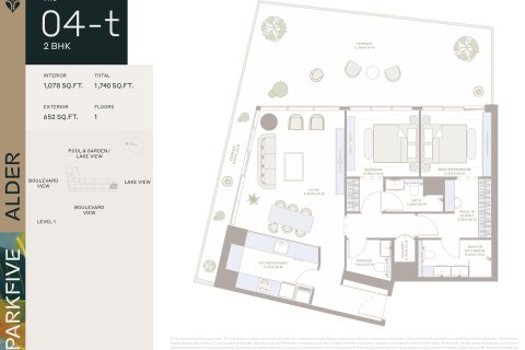 Apartment in Dubai Production City (IMPZ), UAE 1 bedroom, 77 sq.m. № 728452 - photo 16