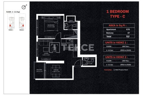 Duplex lakás itt: Jumeirah Lake Towers, Dubai, EAE, 4 hálószoba, 312 m², azonosító: 760203 - fénykép 16