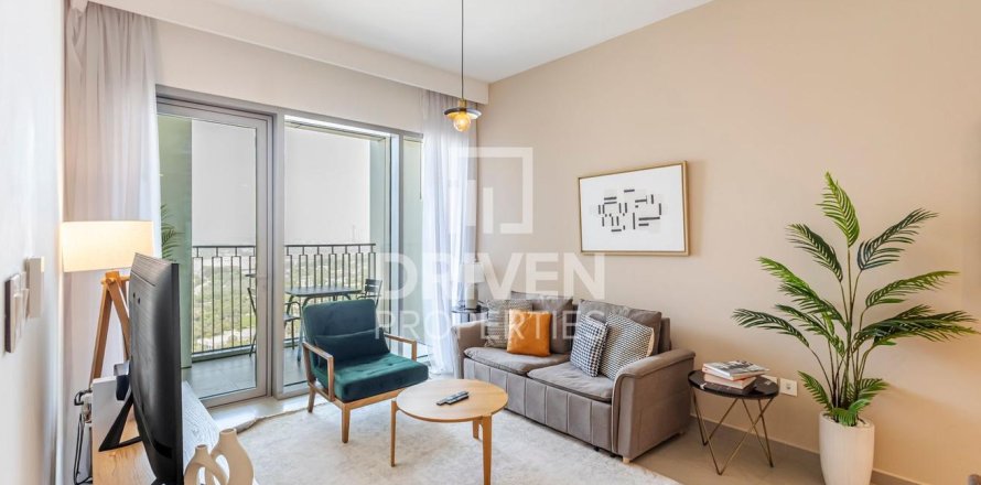 Apartament w Zabeel, Dubai, ZEA 1 sypialnia, 69.12 mkw. nr 762705