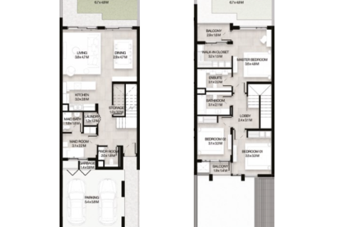 Купить таунхаус в Мудон, Дубай, ОАЭ 3 спальни, 219м2, № 689846 - фото 6