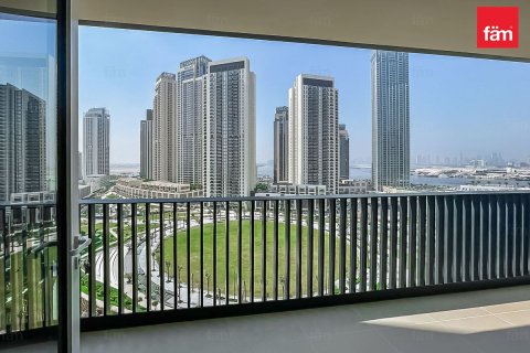 Apartment in Dubai, UAE 2 bedrooms, 106 sq.m. № 695026