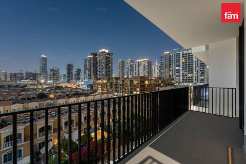 Huoneisto Dubai, Arabiemiraatit 1 makuuhuone, 72.7 m2 № 695025 - kuva 5
