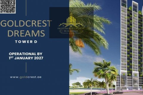 Apartemen di Emirates City, Ajman, UEA 2 kamar tidur, 114 m2 nomor 640895 - foto 8