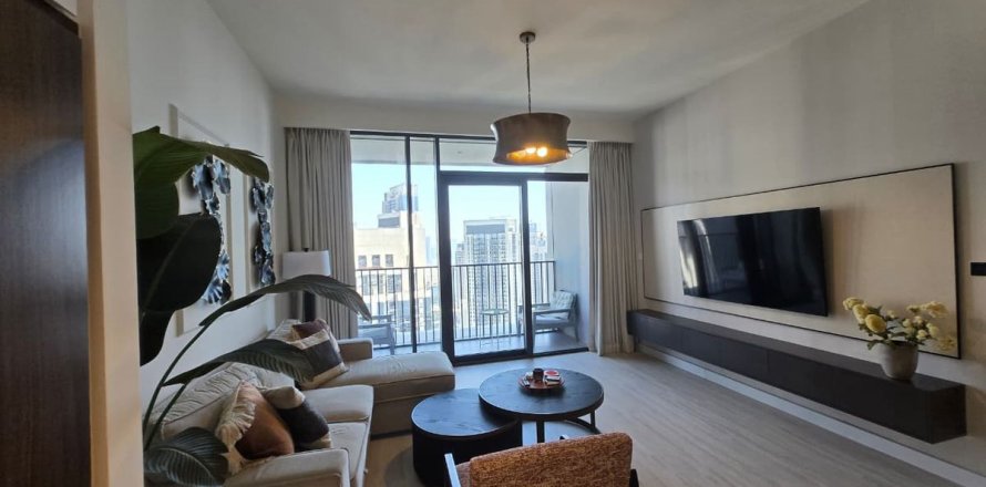 Lägenhet i Dubai, UAE 1 sovrum, 65.8 kvm Nr. 719421
