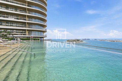 Lakás itt: Dubai Harbour, Dubai, EAE, 2 hálószoba, 116.5 m², azonosító: 746098 - fénykép 30