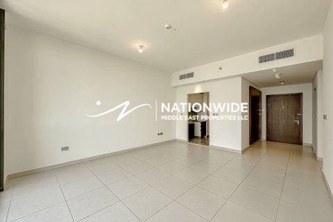 Byt v Abu Dhabi, SAE 1 ložnice, 74 m² Č.: 634257 - fotografie 3