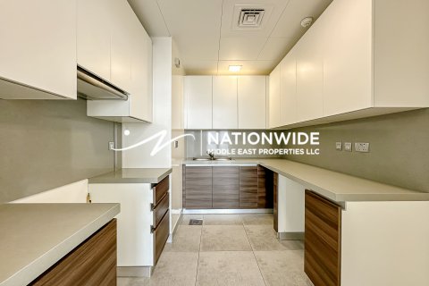 Byt v Abu Dhabi, SAE 1 ložnice, 74 m² Č.: 634257 - fotografie 5