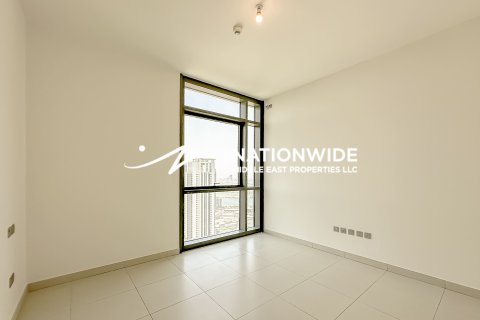 Byt v Abu Dhabi, SAE 1 ložnice, 74 m² Č.: 634257 - fotografie 10