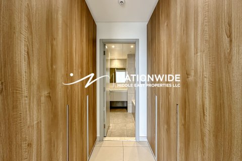 Byt v Abu Dhabi, SAE 1 ložnice, 74 m² Č.: 634257 - fotografie 8