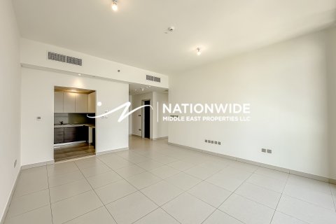 Byt v Abu Dhabi, SAE 1 ložnice, 74 m² Č.: 634257 - fotografie 2