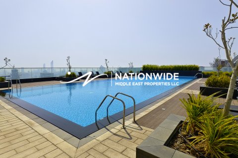 Byt v Abu Dhabi, SAE 1 ložnice, 74 m² Č.: 634257 - fotografie 1