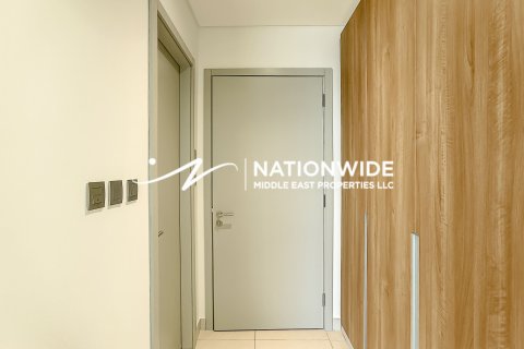 Byt v Abu Dhabi, SAE 2 ložnice, 104 m² Č.: 634255 - fotografie 8