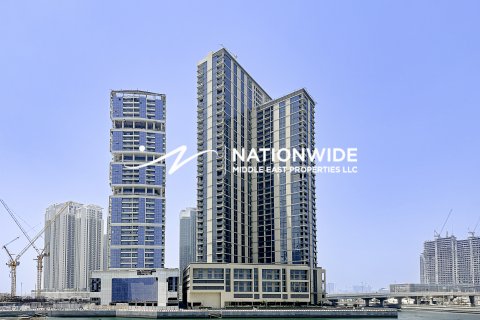 Byt v Abu Dhabi, SAE 2 ložnice, 104 m² Č.: 634255 - fotografie 1