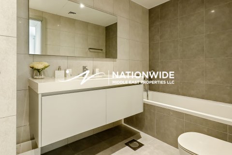 Byt v Abu Dhabi, SAE 2 ložnice, 104 m² Č.: 634255 - fotografie 12