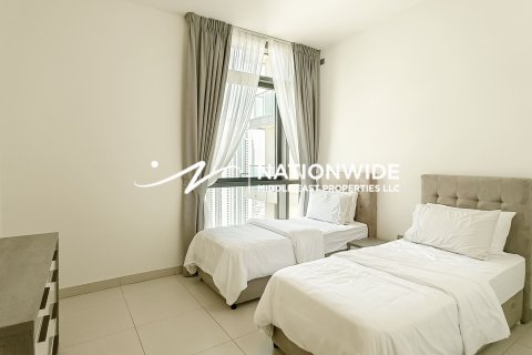 Byt v Abu Dhabi, SAE 2 ložnice, 104 m² Č.: 634255 - fotografie 7