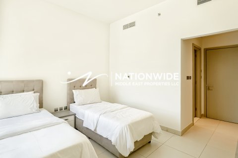 Byt v Abu Dhabi, SAE 2 ložnice, 104 m² Č.: 634255 - fotografie 9