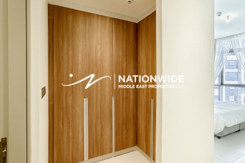 Byt v Abu Dhabi, SAE 2 ložnice, 104 m² Č.: 634255 - fotografie 10