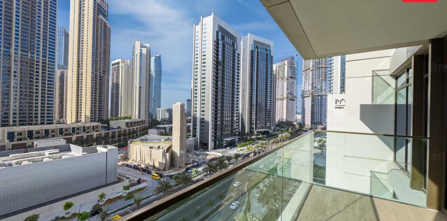 Apartament w Dubai, ZEA 1 sypialnia, 66.1 mkw. nr 669981