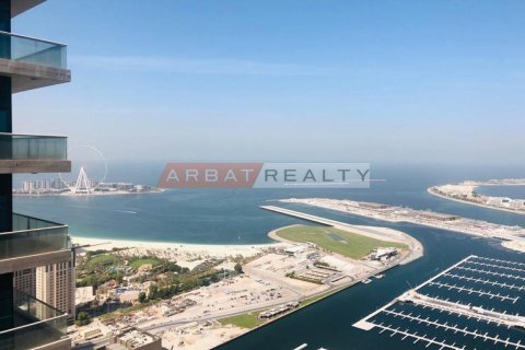 Lakás itt: Dubai Marina, Dubai, EAE, 1 hálószoba, 85.75 m², azonosító: 737075 - fénykép 8