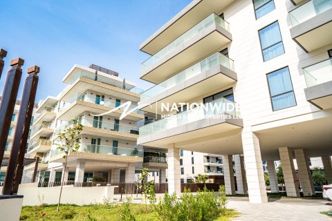 Appartamento a Abu Dhabi, EAU 2 camere da letto, 141 mq. № 686453