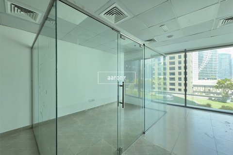 阿联酋 Dubai Business Bay 待租 : 62 平方米 , 编号641085 - 照片 7