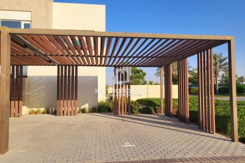 Снять в аренду квартиру в Dubai South (Dubai World Central), Дубай, ОАЭ 3 спальни, 217м2, № 664990 - фото 2